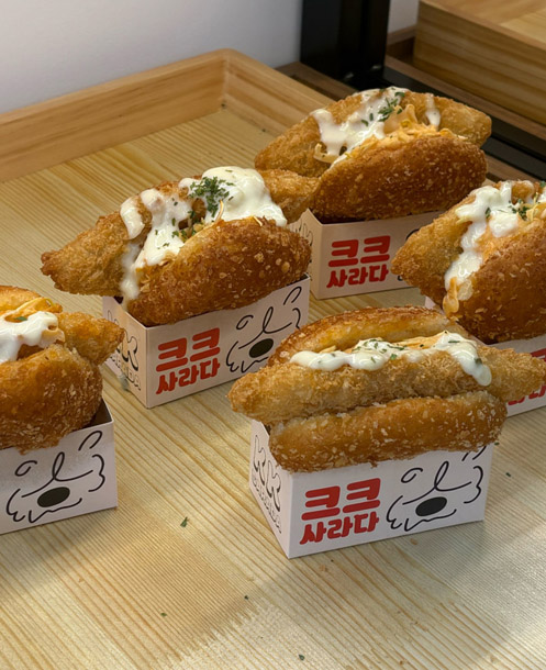 크크사라다 리뷰 사진