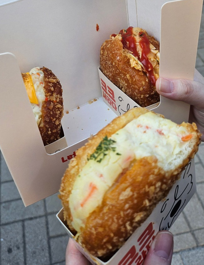 크크사라다 리뷰 사진