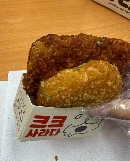 크크사라다 리뷰 사진