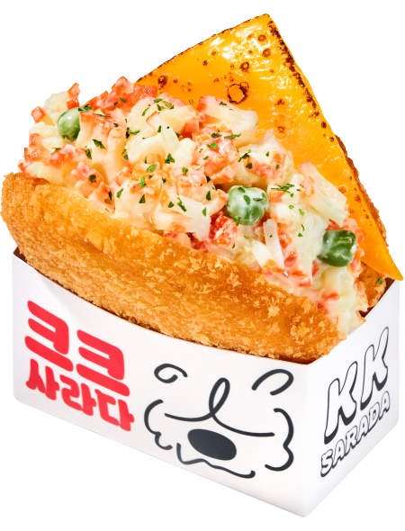 치즈 크랩 사라다