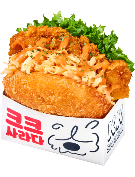 치킨 사라다