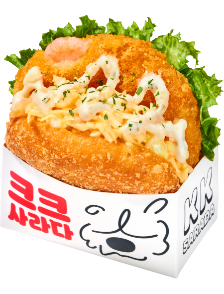 통새우 사라다