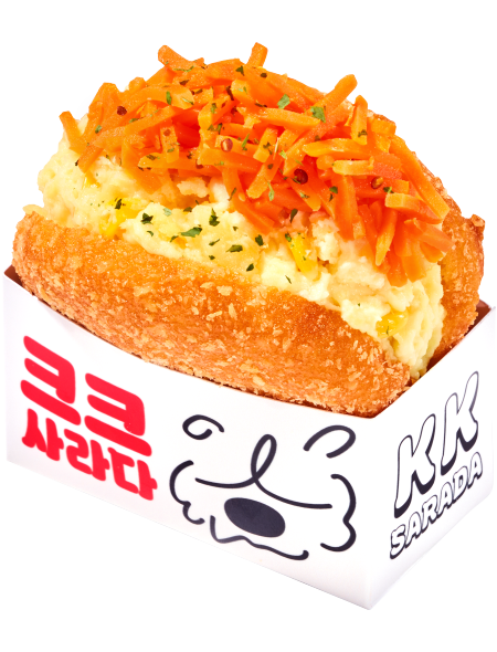 고구마 당근라페 사라다