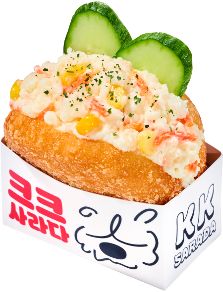 감자 사라다