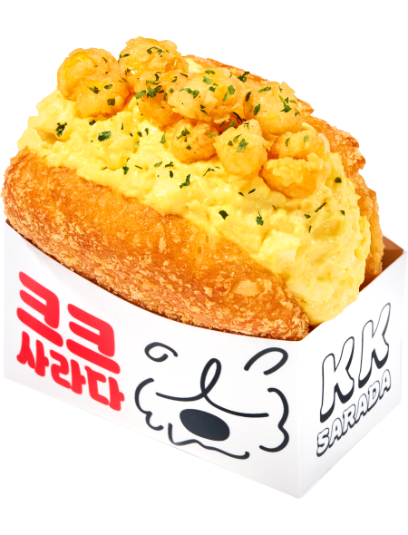 콘 에그 사라다
